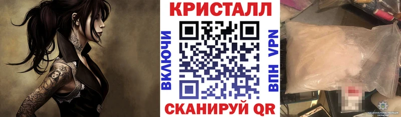 Амфетамин Розовый Чекалин