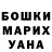 Кетамин VHQ Denis Karlin