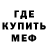 Первитин кристалл Ivo Kryl
