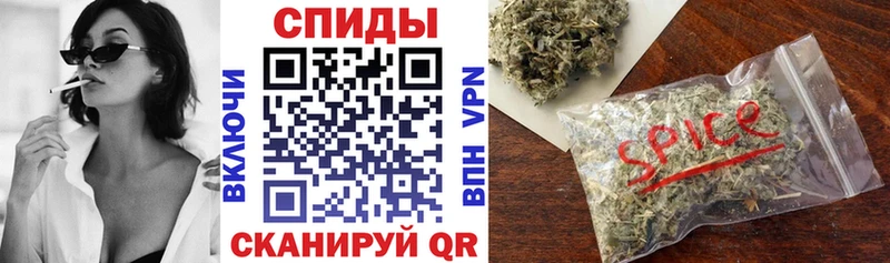 Купить Чекалин БУТИРАТ BDO