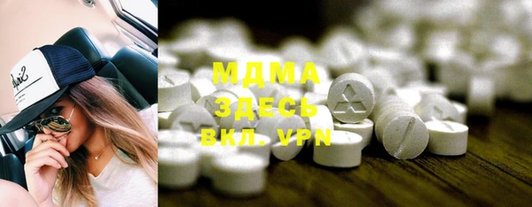 mdpv Заводоуковск