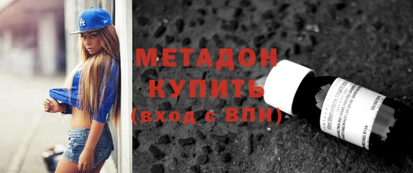 mdpv Заводоуковск