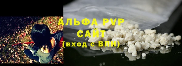 mdpv Заводоуковск