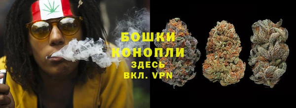 соль ск Заволжск