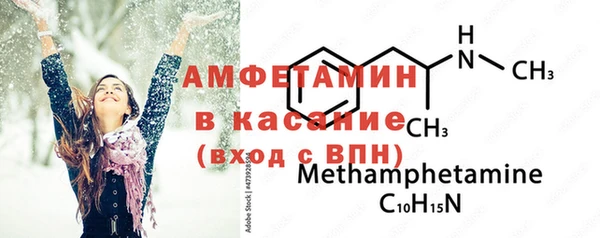 mdpv Заводоуковск