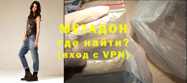 mdpv Заводоуковск