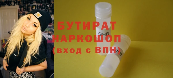 mdpv Заводоуковск