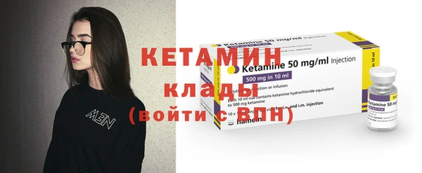 mdpv Заводоуковск