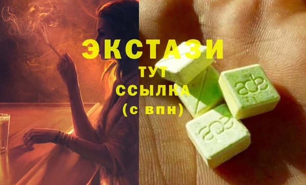 mdpv Заводоуковск