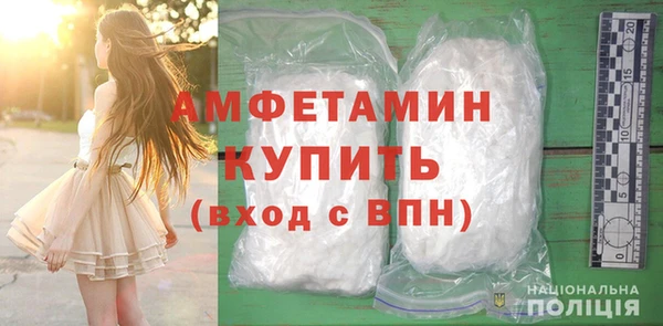 меф Заволжье