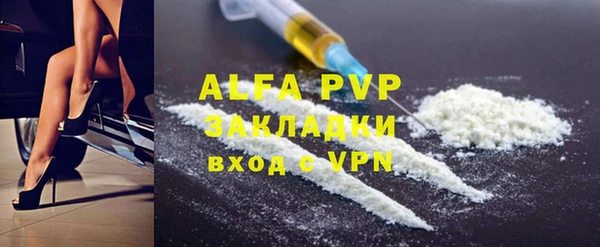 mdpv Заводоуковск