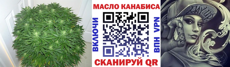 Дистиллят ТГК концентрат Чекалин
