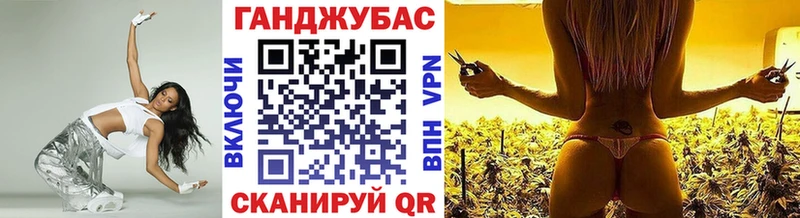 Купить закладки  Чекалин  Бошки Шишки план 